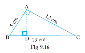 Page 152 Chapter 9 Class 7th Maths NCERT 2024-25